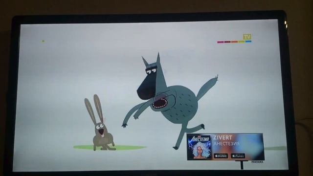 Песня муравей и муравьед