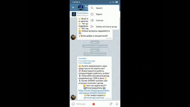 How Ro Report a Telegram Post (e.g. SCAM or SPAM)? смотреть онлайн