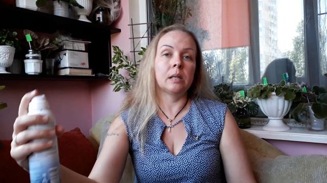 Все о термальной воде | Как использовать | Какому типу кожи подходит смотреть онлайн