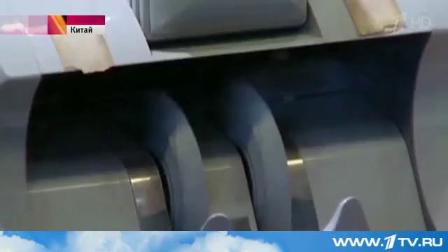 Китайское рейтинговое агентство Dagong подтвердило кредитный рейтинг России на уровне "А". смотреть онлайн