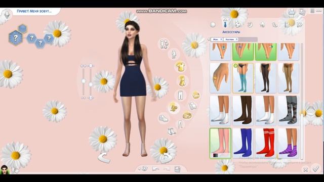 Создание первой симки/ The Sims 4-Unicorn смотреть онлайн