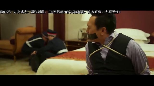 Female Mask Unmask Disguise