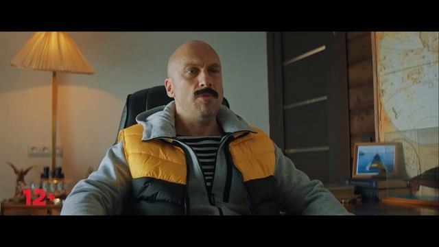 Спасите Колю! 2021 смотреть онлайн