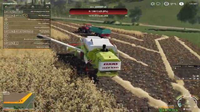 Стрим #2 | Farming Simulator 19 смотреть онлайн