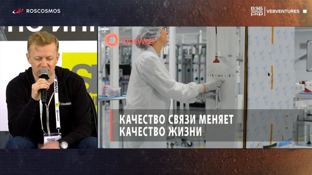 NEW SPACE КОСМИЧЕСКИЕ ПРОЕКТЫ БУДУЩЕГО смотреть онлайн