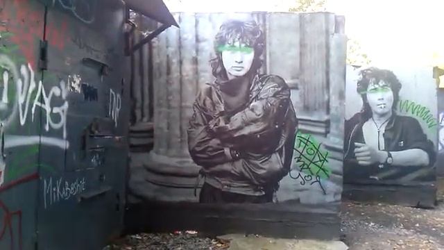 Камчатка Цоя,ул.Блохина 15,СПб 27.09.22 смотреть онлайн