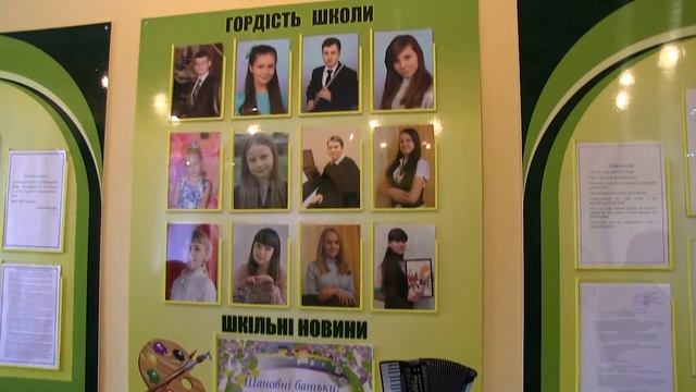 Школа искусств после ремонта смотреть онлайн