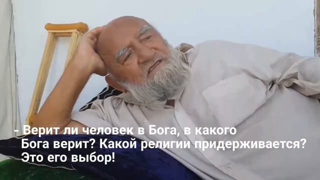 Министра Сагадиева называют сумасшедшим. Интервью жителя села Фердауси. Платок раздора. смотреть онлайн