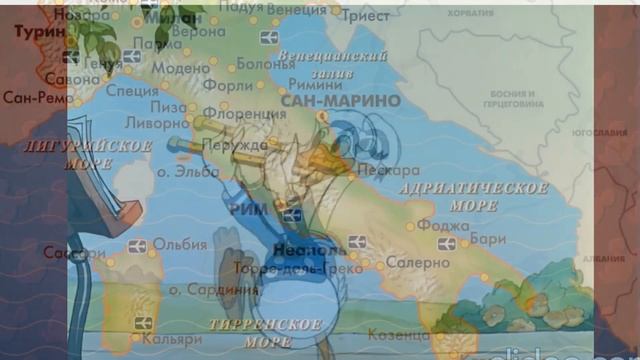 Изолента. Видео-путешествие смотреть онлайн