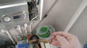 Arderia B10 не реагирует на воду