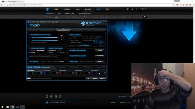 Утилита Roccat для мышек и ковры Roccat Taito  и Alumic