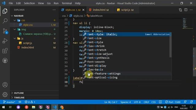 Burger-Menu . JS смотреть онлайн