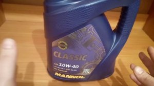 Обзор на масло Mannol classic 10w40 какие признаки подделки