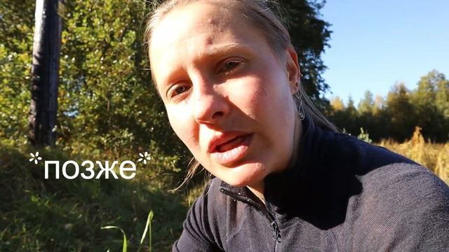 Жизнь в Швеции: Картошка и не только смотреть онлайн