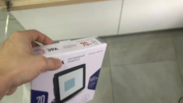 Прожектор Эра смотреть онлайн