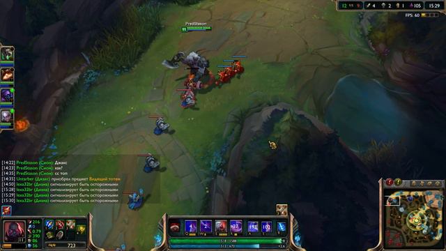 League of Legends Gameplay #2 Сион Восставший Громила смотреть онлайн