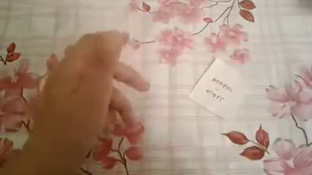 👑🗿БУМАЖНЫЕ СЮРПРИЗЫ🗿👑/НОВИНКИ ; ВОПРОС-ОТВЕТ/💋 смотреть онлайн