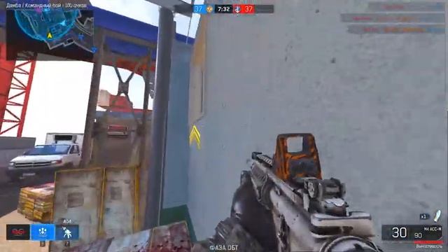 ? Горячий паблик ? смотреть онлайн