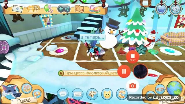 Купили питомца в Animal Jam! смотреть онлайн