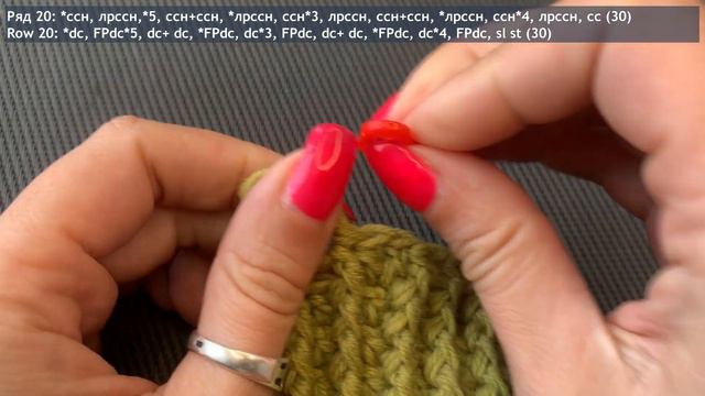 Простые следки крючком | Подробный мастер класс смотреть онлайн