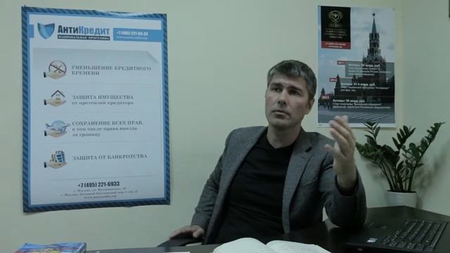 ЦПП Вексельное обращение : шаг второй - письма в банк. смотреть онлайн
