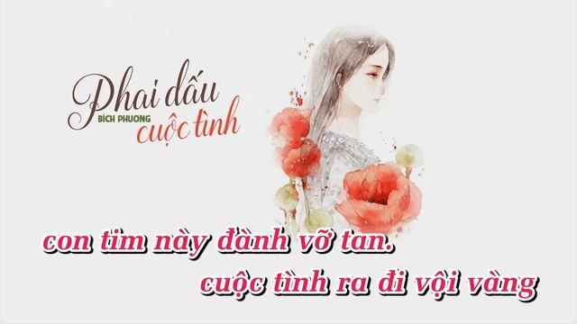 Phai Dấu Cuộc Tình - Bích Phương「KARAOKE」 смотреть онлайн