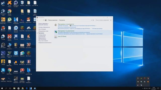 Как повысить фпс в майнкрафте смотреть онлайн