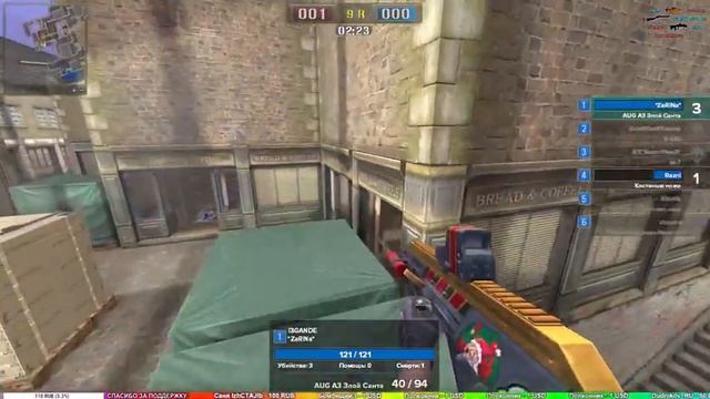 Целый месяц играть с Barrett M82A1! КВ в PB не отпускает! ? Point Blank 1440p смотреть онлайн