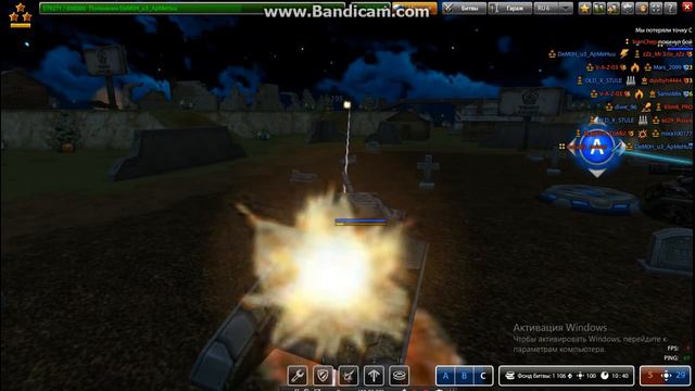 Tanki Online LP#3 Хеллоуин ВОЗВРАЩАЕТСЯ!! смотреть онлайн