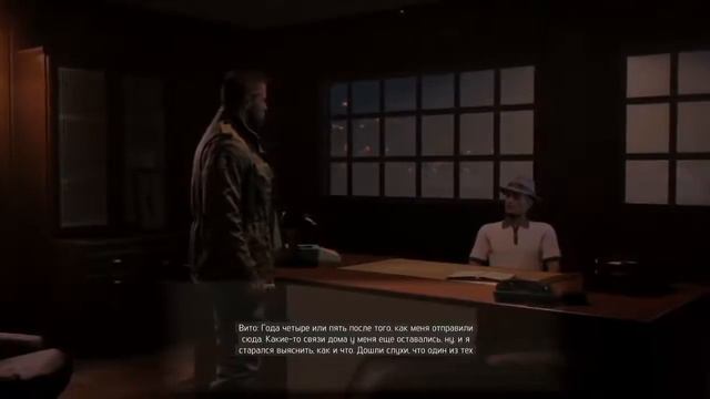 MAFIA 3: ЧТО СЛУЧИЛОСЬ С ДЖО? смотреть онлайн
