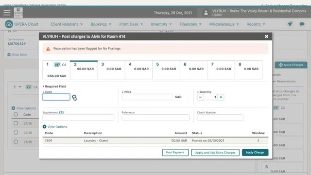 Check Out - Opera Cloud смотреть онлайн