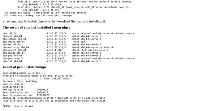 php-devel failed on installation red-hat 6 смотреть онлайн
