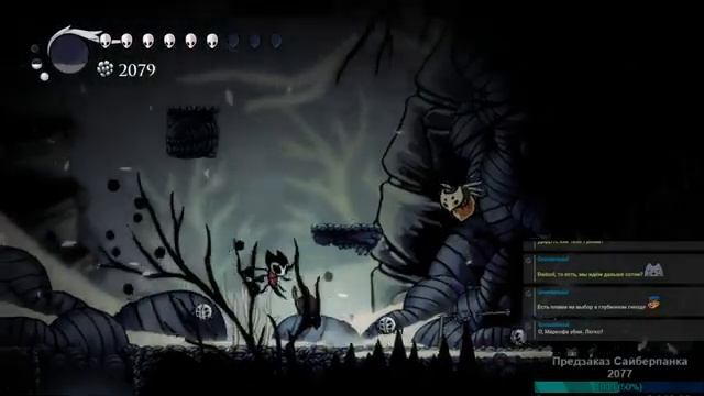 Hollow Knight - Часть 8 - Git gud or not? смотреть онлайн