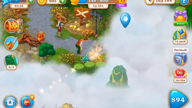 manor matters смотреть онлайн