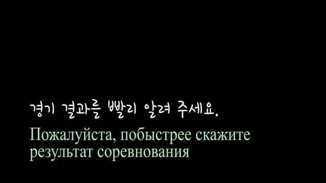 topik 1. смотреть онлайн