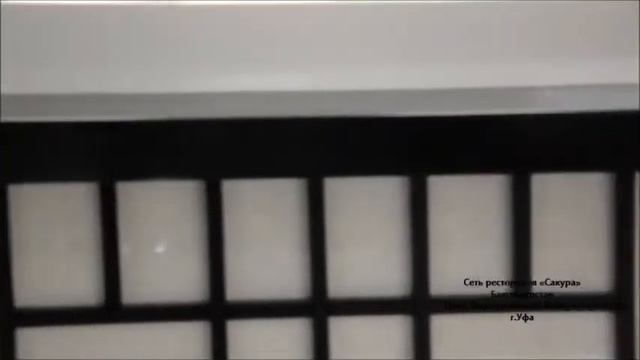 Сеть ресторанов «Сакура» Башкортостан смотреть онлайн