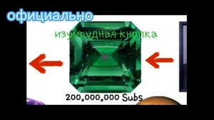 все кнопки ютуба за 3 минуты