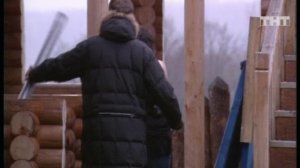 Дом-2. Осень = Любовь, 57 выпуск