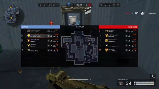 WARFACE халявный пин код каждому новому подписчику смотреть онлайн