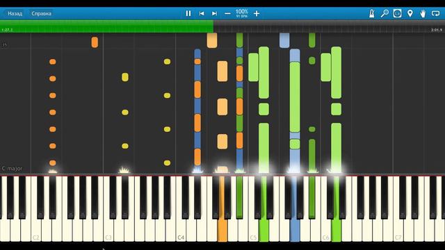 Детальный Пример ИГРЫ !!! Олег Майами -Ты ветер, я вода (Piano Cover, Instrumental) смотреть онлайн