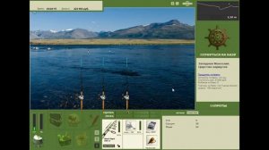 Ловим Хариус монгольский Западная Монголия Русская рыбалка 3.7.4