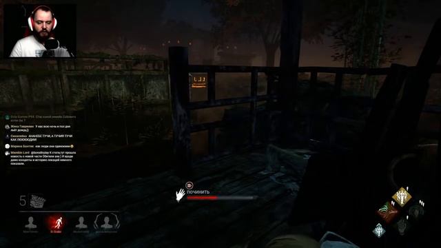 DEAD BY DAYLIGHT - ЗАЙКИ, ПИРАМИДЫ И ЛИЗА! смотреть онлайн
