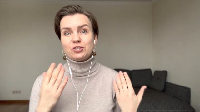 Надоели эмоциональные качели.. [Как перестать на них качаться и начать действовать?] смотреть онлайн