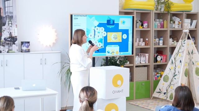 Особенности сна новорожденного смотреть онлайн