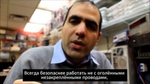 Просто пытаюсь сделать собственную рельсовую пушку (ускоритель)