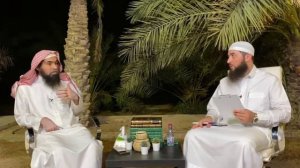 Шейх Халид аль-Фулейдж Вопросы/Ответы