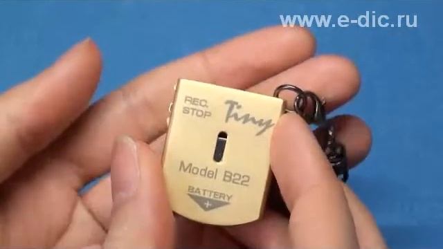 Видео обзор диктофона E dic mini Tiny В22 прибор представлен в золотом корпусе смотреть онлайн