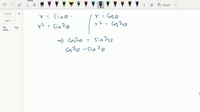 Polar coordinate system : - ( Point of intersection of two polar curves ; Solving problems ) - 14. смотреть онлайн