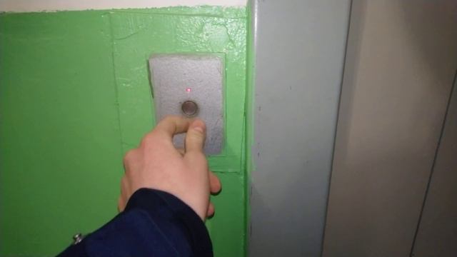 Электрический лифт (г. Екатеринбург) УЛЗ (Комплекс) 2008г.в Q=400кг V =1м/с смотреть онлайн