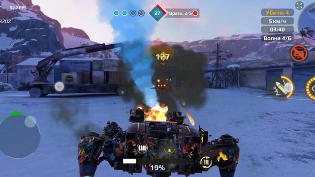 Crossout смотреть онлайн